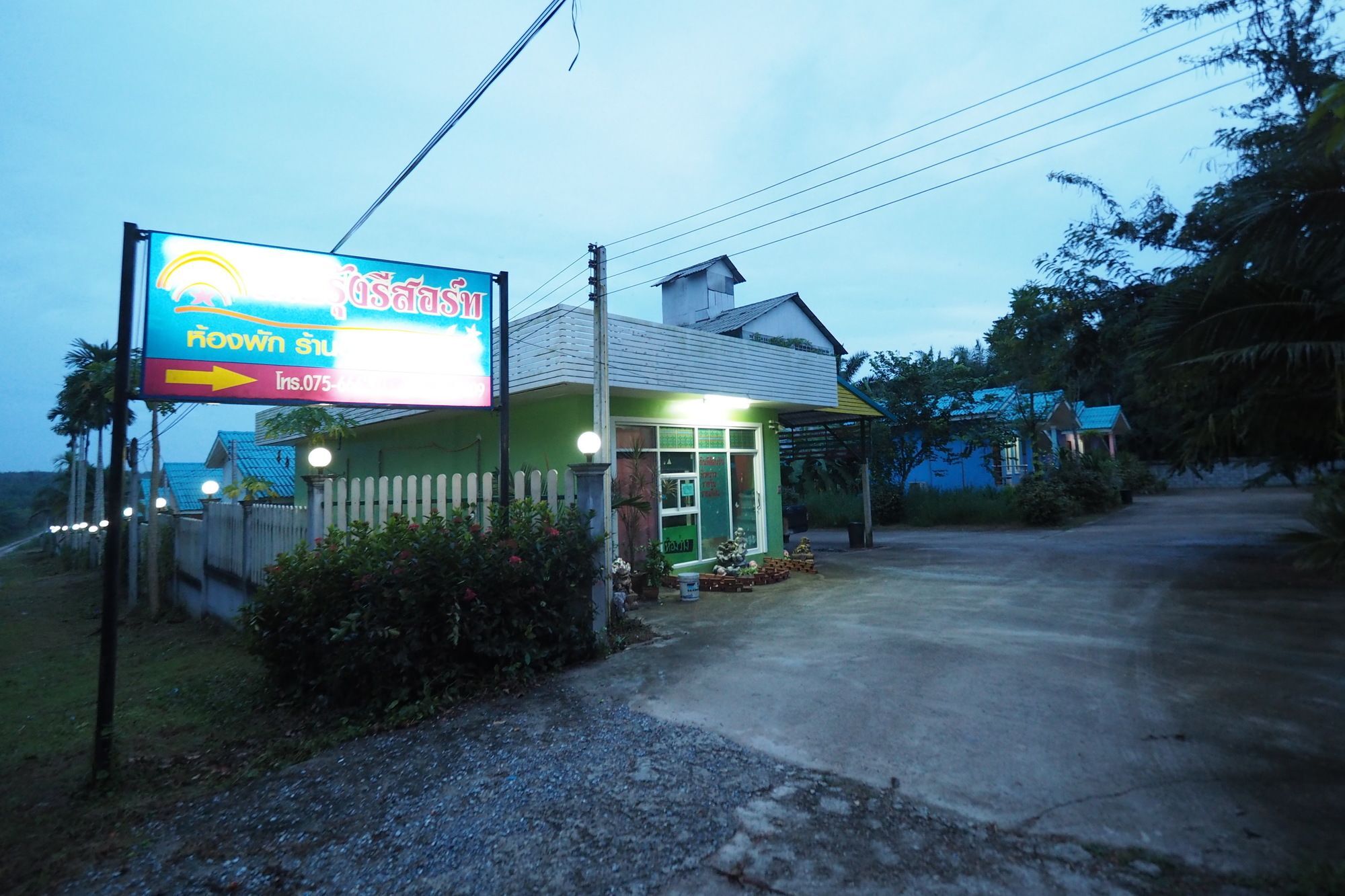 Oyo 75515 Sairung Farmstay Krabi town Exteriér fotografie